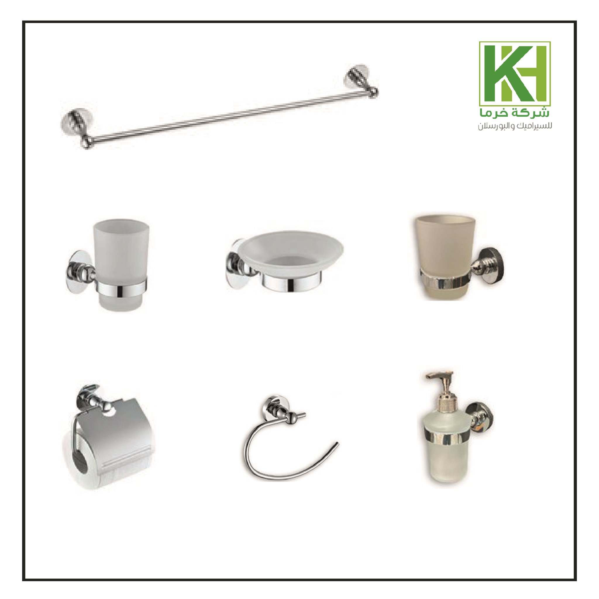Picture for category Bathroom accessories Rj-03
